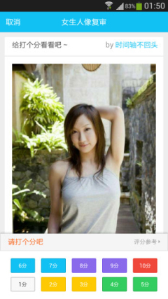 ����ʦ(ԤԼ����)��ͼ2