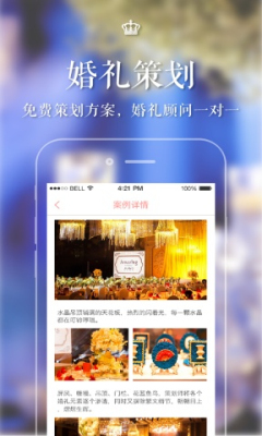 �׽����ͻ���(����߻�)��ͼ0