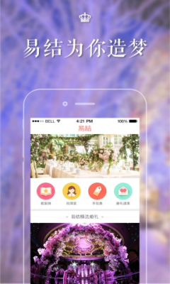 �׽����ͻ���(����߻�)��ͼ1