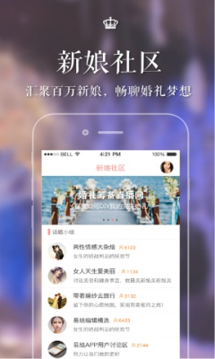 �׽����ͻ���(����߻�)��ͼ2