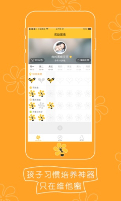 ά����(������Ȥ)��ͼ0