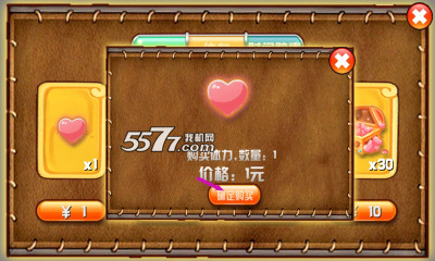 󹤿()ͼ2