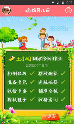 �����(��������������)��ͼ1