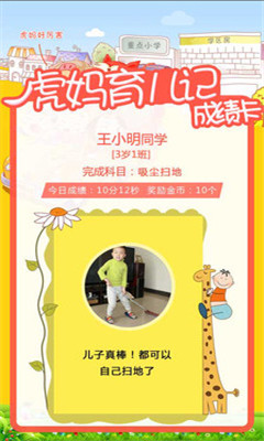 �����(��������������)��ͼ0