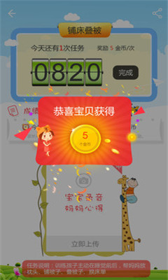 �����(��������������)��ͼ2