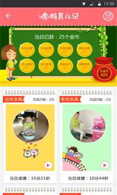 �����(��������������)��ͼ3