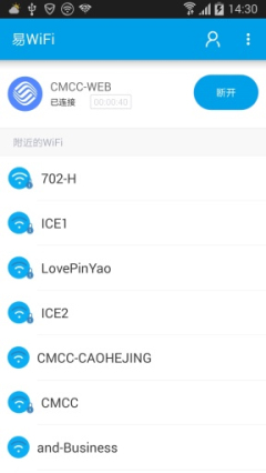 ��WiFi�ֻ����ͼ0