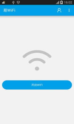 ��WiFi�ֻ����ͼ1