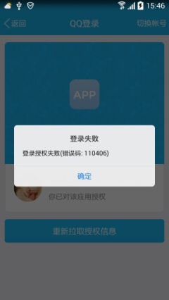 ��WiFi�ֻ����ͼ2