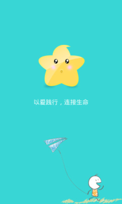 Ǽ԰(Ƭ罻)ͼ2