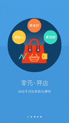 钓客网手机版截图0