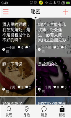 �����ſ�(YOYO FANCY)��ͼ0