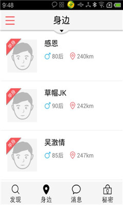 �����ſ�(YOYO FANCY)��ͼ2