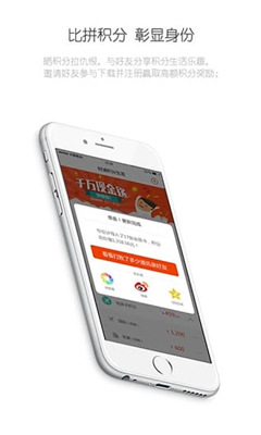 ��;��������(���ֱ���)��ͼ2