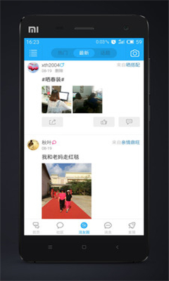 ��������(�Ź���ʳ)��ͼ2