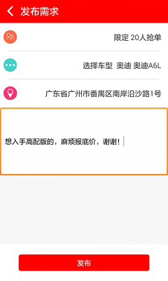 ������(������Ͻ���ƽ̨)��ͼ1