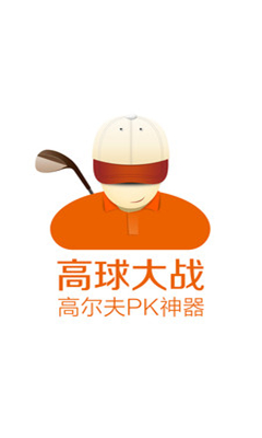 �����ս(�Զ�����߶���÷�)��ͼ3