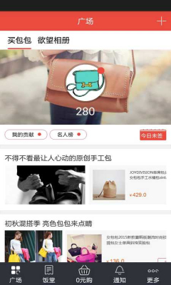 罻ͼ2
