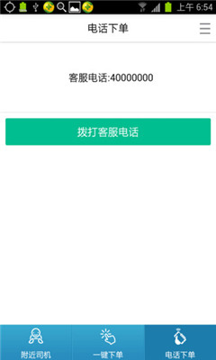 ��������(�Ҵ���)��ͼ2