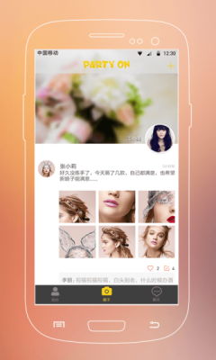 ����(�������)��ͼ2