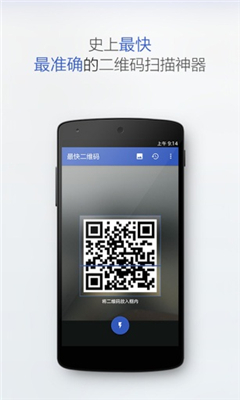 ����ά��(����ʶ��)��ͼ0