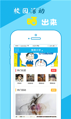 �ﶯ(��ѧ���Ź���)��ͼ0