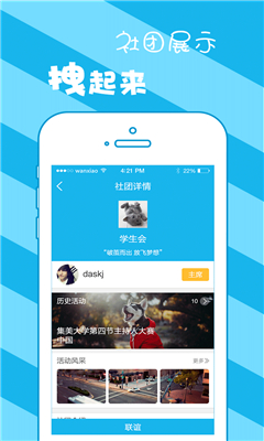 �ﶯ(��ѧ���Ź���)��ͼ2