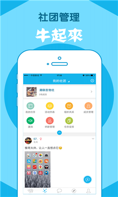 �ﶯ(��ѧ���Ź���)��ͼ3