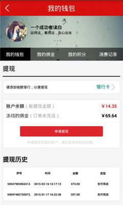 �����̻���(�����̳�)��ͼ0