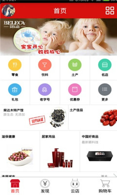 �����̻���(�����̳�)��ͼ3