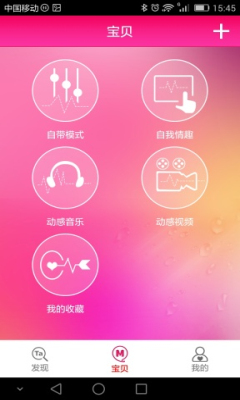 ������Ȥ�̳ǽ�ͼ1