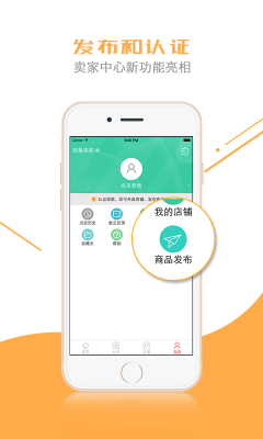 ǡǡţ�ֻ����ͼ0