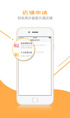 ǡǡţ�ֻ����ͼ1