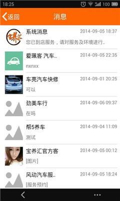 �������5����(��������)��ͼ1