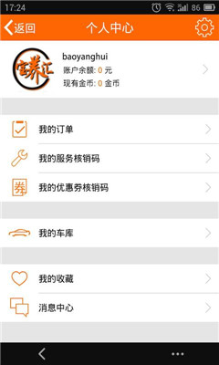 �������5����(��������)��ͼ0