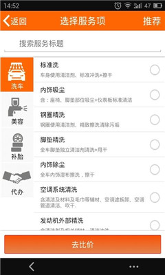 �������5����(��������)��ͼ2