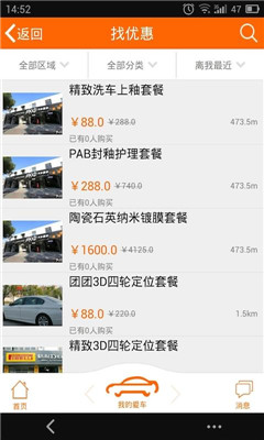 �������5����(��������)��ͼ4