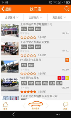 �������5����(��������)��ͼ3