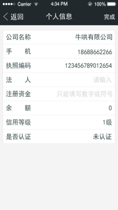 �Ʊ�̥(������Ԯ)��ͼ3