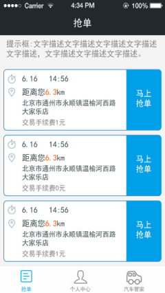 �Ʊ�̥(������Ԯ)��ͼ2