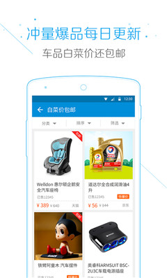 ����ʲôֵ����(������Ʒ�Ƽ�)��ͼ1