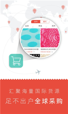 ������(ȫ���渨�Ͻ���ƽ̨)��ͼ0