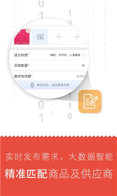 ������(ȫ���渨�Ͻ���ƽ̨)��ͼ1