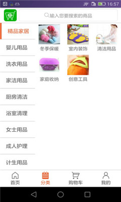 ԫ�㹺��(��ݹ���)��ͼ0