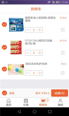 ԫ�㹺��(��ݹ���)��ͼ1