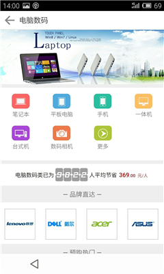 �ͼ���(����̳�)��ͼ0