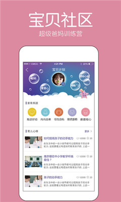 ��ѧ��(��У����)��ͼ0