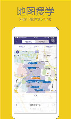 ��ѧ��(��У����)��ͼ1