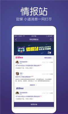 ��ѧ��(��У����)��ͼ3