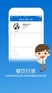 (罻)ͼ1